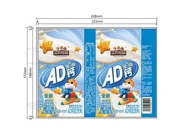 أغلفة شرنك سليف حراري لعلب وزجاجات الألبان Shrink Sleeves for Dairy Products