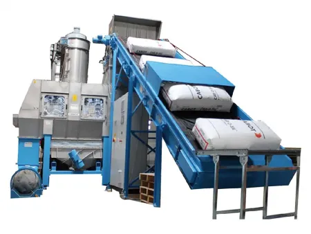 نظام التفريغ الآلي للأكياس Automatic Bag Unloading System