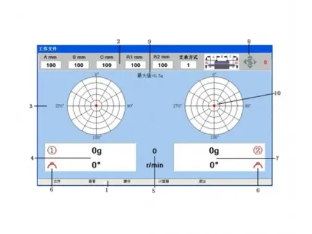 ماكينة موازنة ديناميكية قابلة للحمل (مع شاشة لمس)