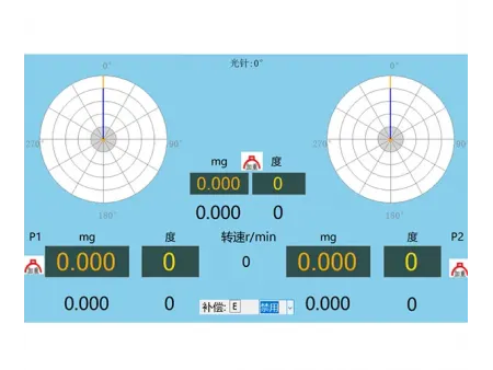 ماكينة موازنة ديناميكية قابلة للحمل (مع شاشة لمس)