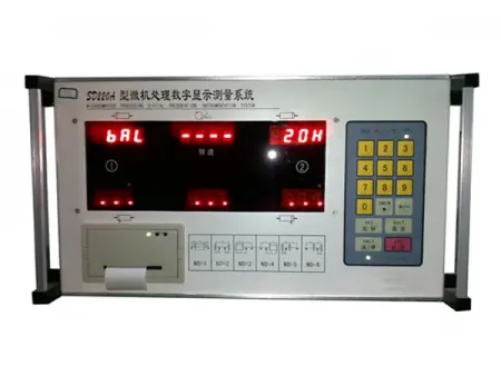 نظام قياس الاتزان الديناميكي مع شاشة عرض ديجيتال