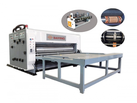 آلة طباعة وتحزيز ذات وحدة تغذية بالسلسلة، BYY-S(D) Chain Feed Printer Slotter, BYY-S(D)