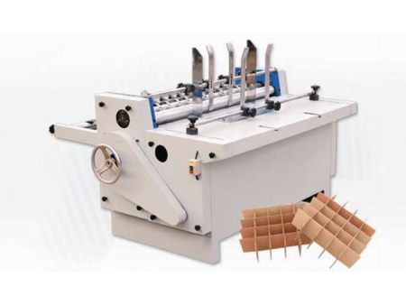آلة تشكيل فواصل كرتونية (مقسمات الكرتون المضلع)