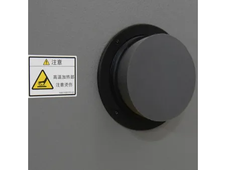 MCB Series  High/Low Temperature & Humidity Test Chamber