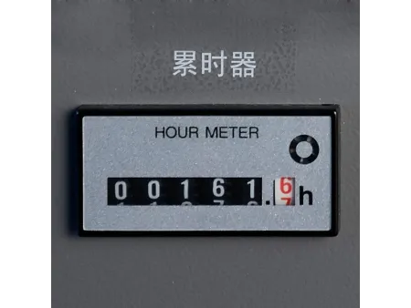 HALT & HASS Test Chamber