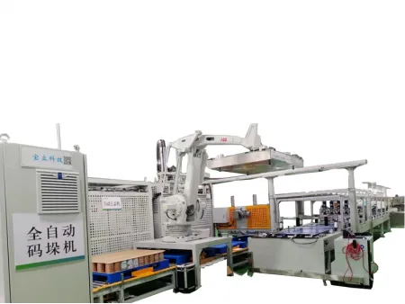 نظام تكديس وترتيب العلب على المنصات في خط الإنتاج/ باليتايزر العلب Can Palletizer