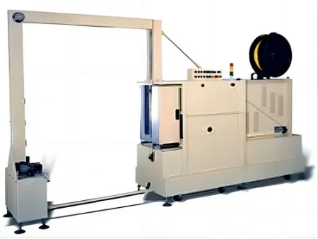 ماكينة عمودية آلية لتحزيم المنصات (لتحزيم البضائع على المنصات) Automatic Vertical Pallet Strapping Machine