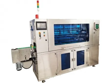 نظام ناقل وتغذية أغطية العلب المعدنية Can Lid Feeder (Can End Feeder)