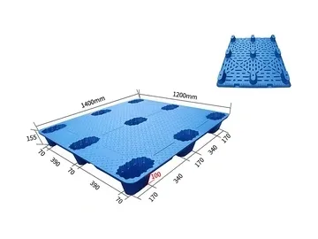 منصات (باليتات) بلاستيكية مشكلة بعملية النفخ Blow-Molded Plastic Pallets