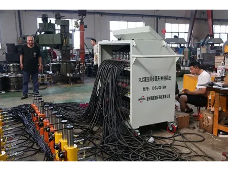 نظام رفع هيدروليكي متزامن