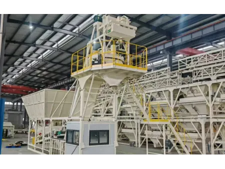 محطة انتاج الخرسانة المتكاملة