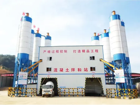 محطة انتاج الخرسانة الثابتة