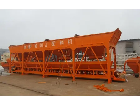 ماكينة وزن الركام لمحطة الخرسانة