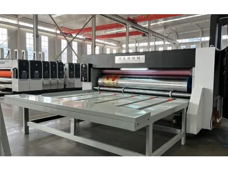 ماكينة القطع الدورانية بالقوالب (80 ورقة/دقيقة)