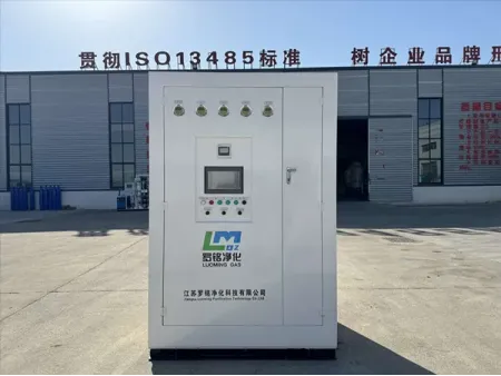 نظام توليد أكسجين طبي عالية النقاوة (مولد الأكسجين الطبي بنسبة نقاوة تتجاوز 99.5 بالمائة) Medical Oxygen Generation System (up to 99.5% Purity)