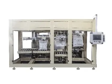 ماكينة تعبئة أكياس جاهزة فاكيوم دوارة عالية الأداء Heavy-Duty Vacuum Bagging Machine (10-50kg)