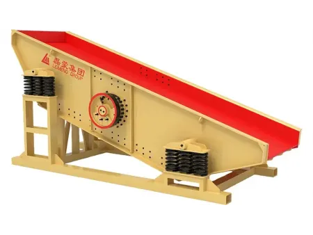 موديل ZW  مغذي اهتزازي