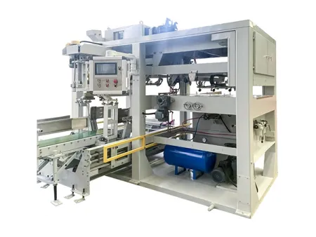 شريك نجاحكم في حلول التعبئة والتحميل الذكية، خبرتنا في خدمتكم لضمان استمرارية وتطور إنتاجكم تحت شعار 