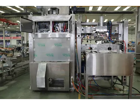 شريك نجاحكم في حلول التعبئة والتحميل الذكية، خبرتنا في خدمتكم لضمان استمرارية وتطور إنتاجكم تحت شعار 