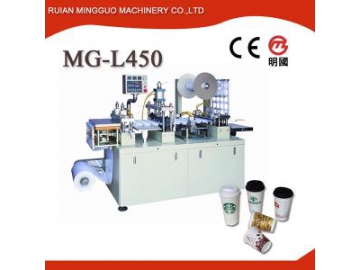 آلة طباعة فلكسوجرافية MG-850