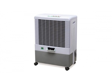 مكيف صحراوي متنقل CY-1600