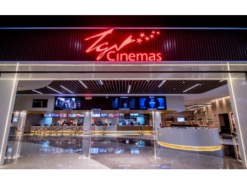 بلاط رخامي في دار السينما TGV، ماليزيا