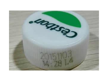 ماكينة وسم بالليزر UV ذات 5 واط، MUV5-B-A