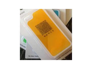 ماكينة وسم بالليزر UV ذات 5 واط، MUV5-B-A