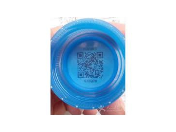 ماكينة وسم بالليزر UV ذات 8 واط، MUV8-B-A