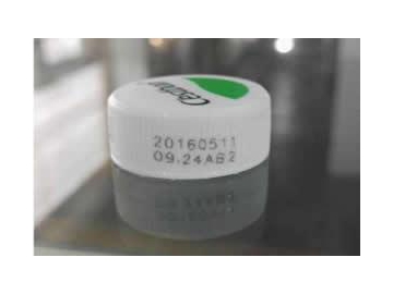 ماكينة وسم بالليزر UV ذات 8 واط، MUV8-B-A