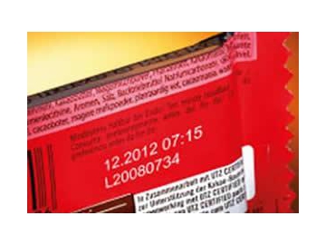 ماكينة وسم بالليزر UV ذات 15 واط، MUV15-B-A