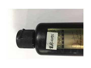 ماكينة وسم بالليزر UV ذات 15 واط، MUV15-B-A