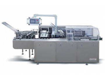 ماكينة تعبئة في علب كرتونية KXZ-100B