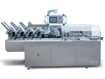 ماكينة تعبئة في علب كرتونية KXZ-100B