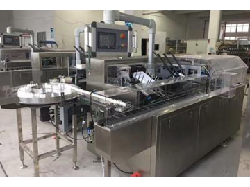 ماكينة تعبئة في علب كرتونية KXZ-100B