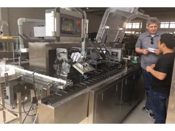 ماكينة تعبئة في علب كرتونية KXZ-100B