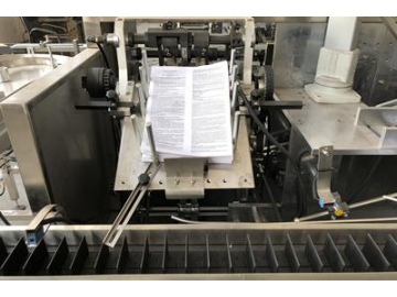 ماكينة تعبئة في علب كرتونية KXZ-100B