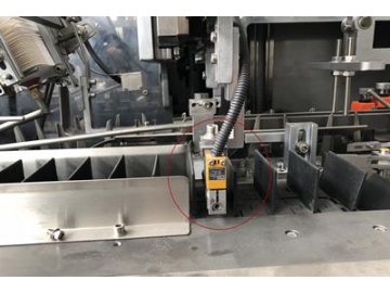 ماكينة تعبئة في علب كرتونية KXZ-100B