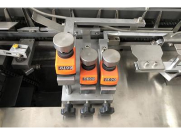 ماكينة تعبئة في علب كرتونية KXZ-100B