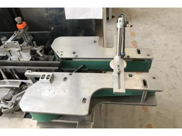 ماكينة تعبئة في علب كرتونية KXZ-100B