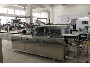 ماكينة تعبئة في علب كرتونية KXZ-130B