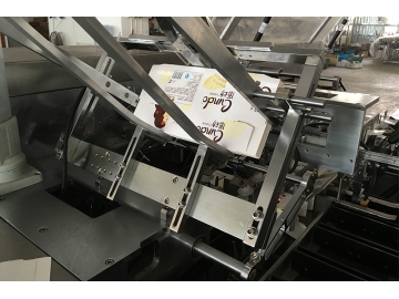 ماكينة تعبئة في علب كرتونية KXZ-130B