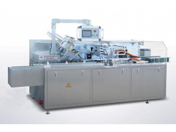 ماكينة تعبئة في علب كرتونية KXZ-200B