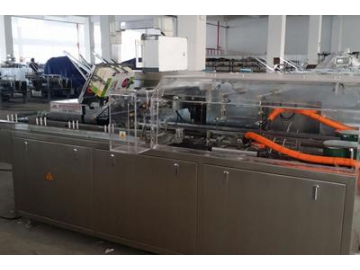 ماكينة تعبئة في علب كرتونية KXZ-200B