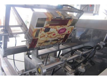 ماكينة تعبئة في علب كرتونية KXZ-200B
