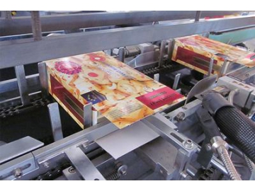 ماكينة تعبئة في علب كرتونية KXZ-200B