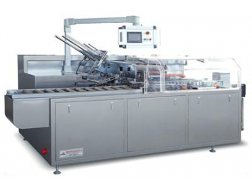 ماكينة تعبئة في علب كرتونية KXZ-450C
