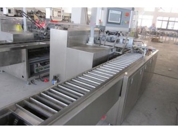 ماكينة تعبئة في علب كرتونية KXZ-450C