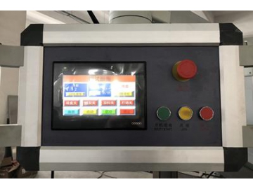 ماكينة تعبئة في علب كرتونية KXZ-450C