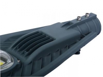 كشاف شارع ليد COB سي او بي CET-125